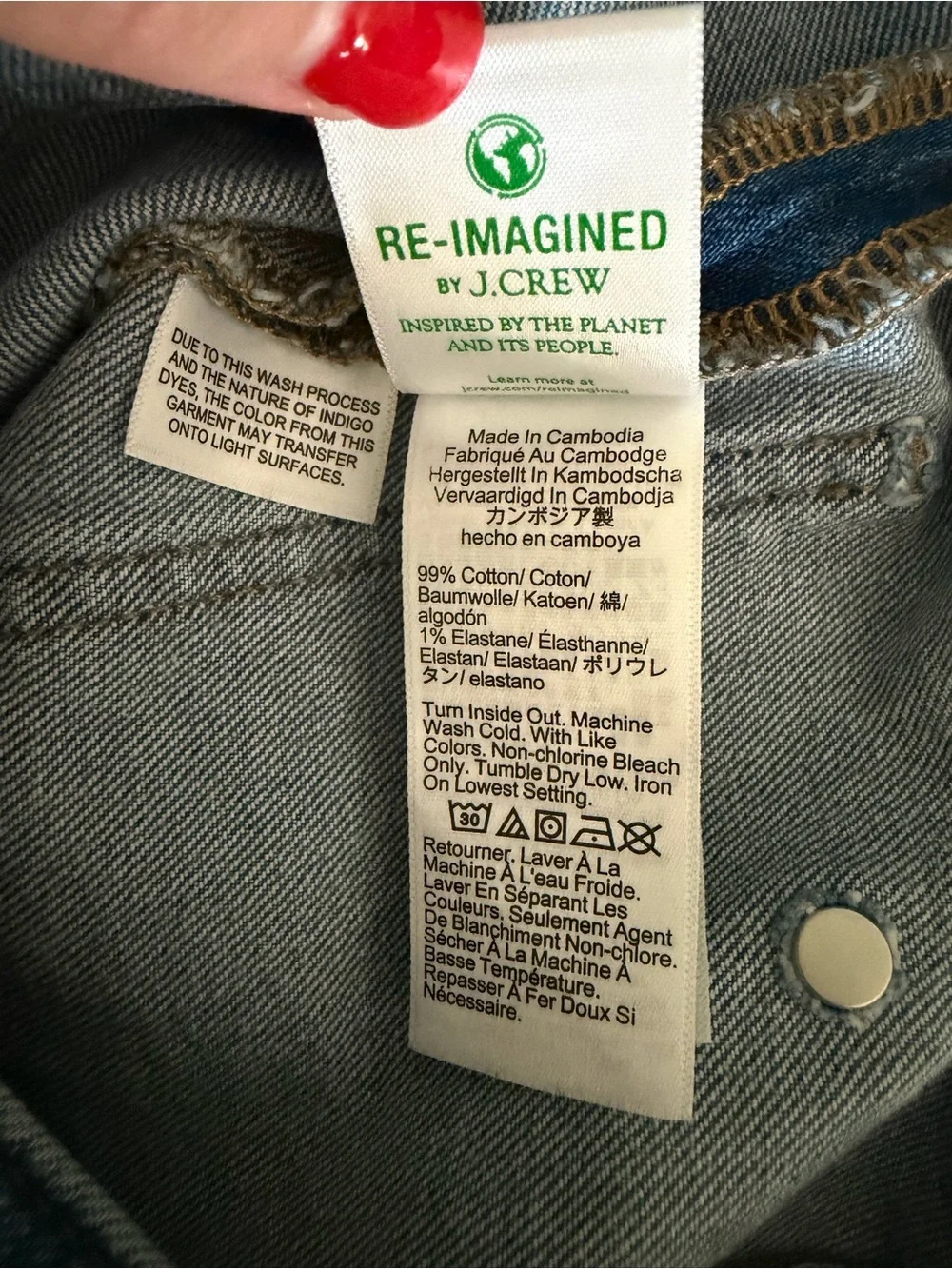 J. Crew High rise Sailor Denim Trouser in 1996 semi-stretch Size 29 Style CC569 - Picture 7 of 10